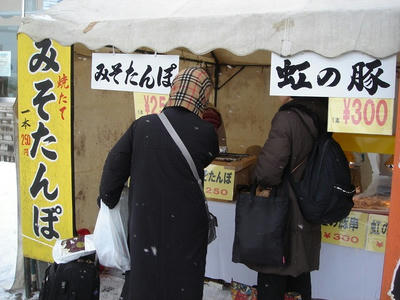 DSC02308.jpg