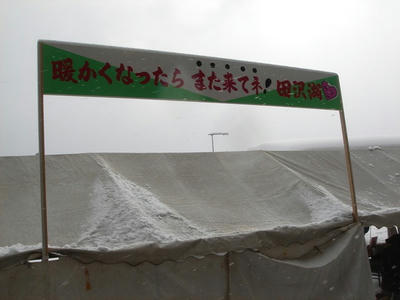 DSC02316.jpg