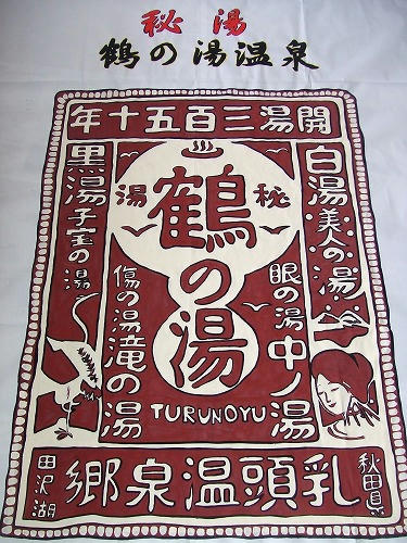 e3c89de6.jpg