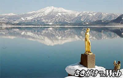 20110221i212.jpg