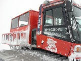 DSCF0097.jpg