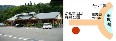 nishiki1.jpg