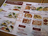 DSCF0111.jpg