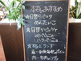 DSCF0127.jpg