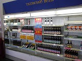 DSCF0130.jpg