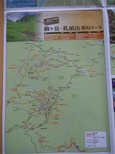 DSCF0445.jpg