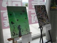 DSCF0874.jpg