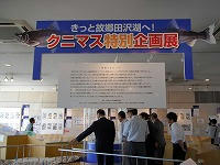 785e8a9d.jpg