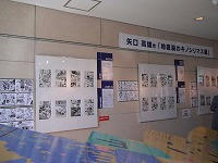 7a0e511a.jpg