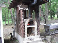 e211f6c1.jpg