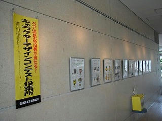 DSCF1098.jpg