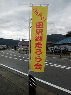 24d3f844.jpg