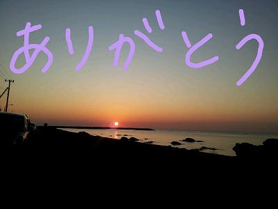 rakugaki_20110927_0001.jpg
