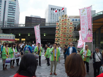 b1a08768.jpg