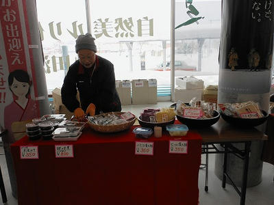 DSCN0357.jpg