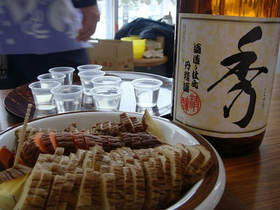 DSC02525.jpg