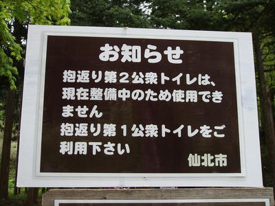 DSC03010.jpg