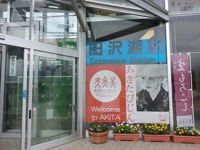 20130830_162303.jpg