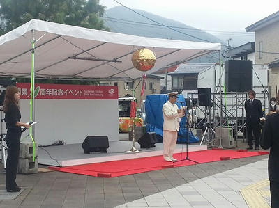 20130831_093116.jpg