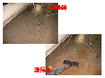 屋根裏の清掃