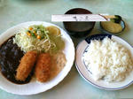 飯岡　味っ子　ハンバーグ＆クリームコロッケ