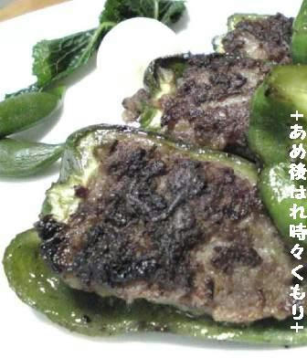 6晩御飯１