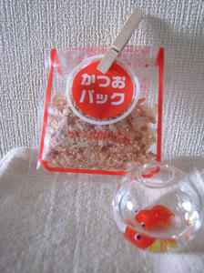 カツオパック