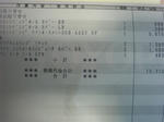 SA3C0181.JPG