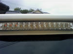 SA3C0226.JPG