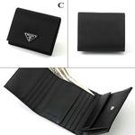 プラダ（PRADA） M176