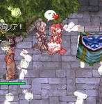 ラブラブマスタ