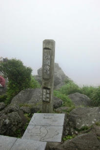 737038a8.JPG