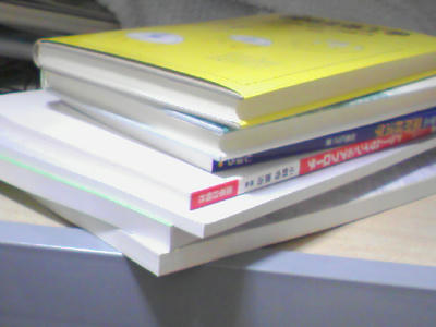 学校