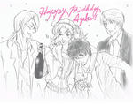 綾子ねえさん誕生日