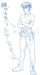 高耶さん練習