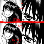 印刷について