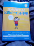7026306ejpeg