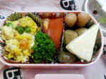 BENTO.jpg