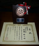 hibi-0801108-01.jpg
