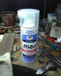 hibi-090707-01.jpg