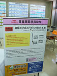 hibi-101019-02.jpg