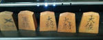 hibi-100504-02.jpg