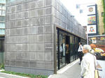 hibi-111008-01.jpg