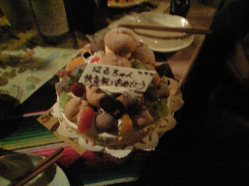 CA390750.JPG