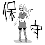 ho.png