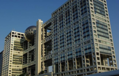 フジテレビ、お台場カジノ