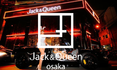 Jack & Queen