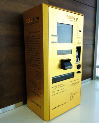 金の自動販売機