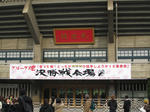 IMG_1789.jpg