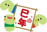 i20120518-244.jpg